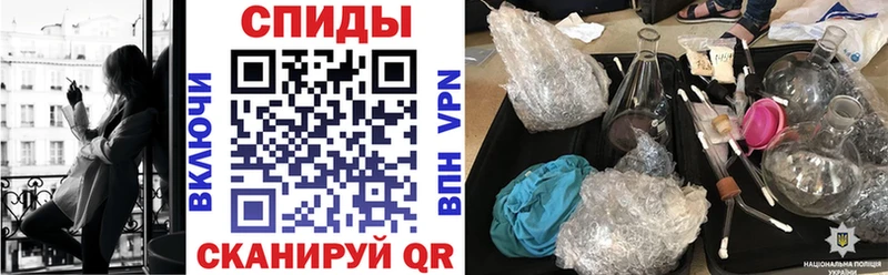 АМФ Premium ссылка на мегу tor Боровск цены
