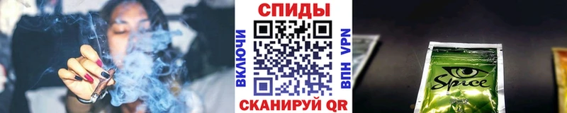 БУТИРАТ оксана  где можно купить наркотик  Боровск 
