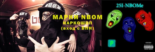 мефедрон VHQ Алзамай