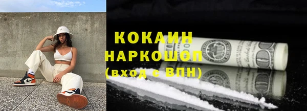 таблы Алексеевка