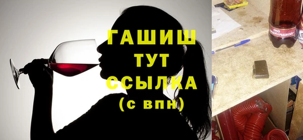 мефедрон VHQ Алзамай