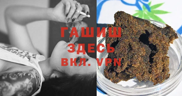 прущая мука Алексин