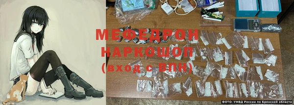 мефедрон VHQ Алзамай