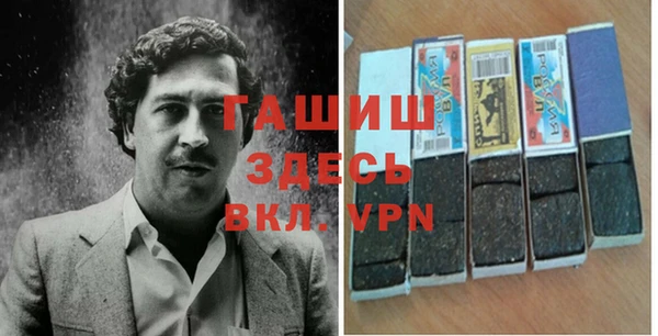 прущая мука Алексин