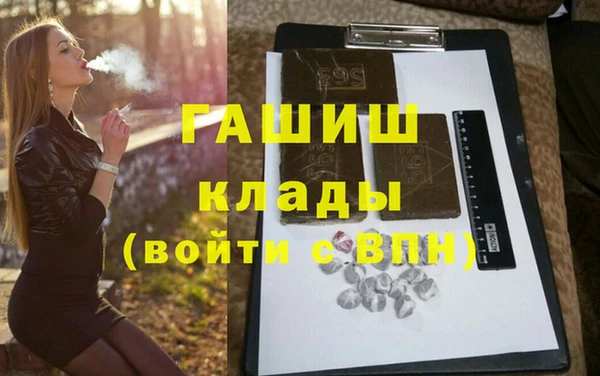 таблы Алексеевка