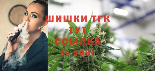 мефедрон VHQ Алзамай