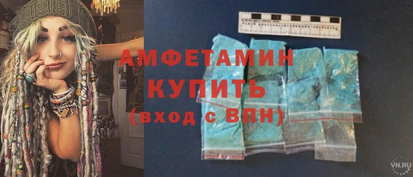 таблы Алексеевка