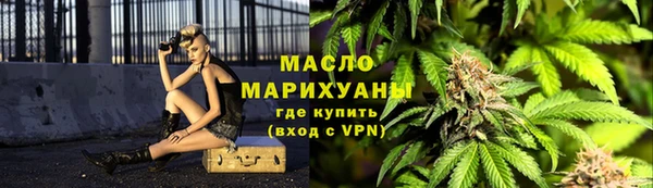 мефедрон VHQ Алзамай