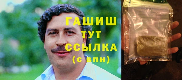 таблы Алексеевка