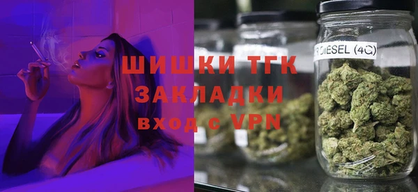 мефедрон VHQ Алзамай