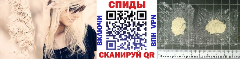 где купить наркоту  Боровск  МЕТАМФЕТАМИН витя 